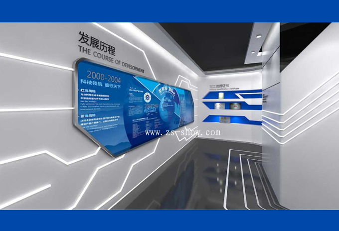 ���Ϣ��˾չʾ�d�O(sh��)Ӌ(j��)