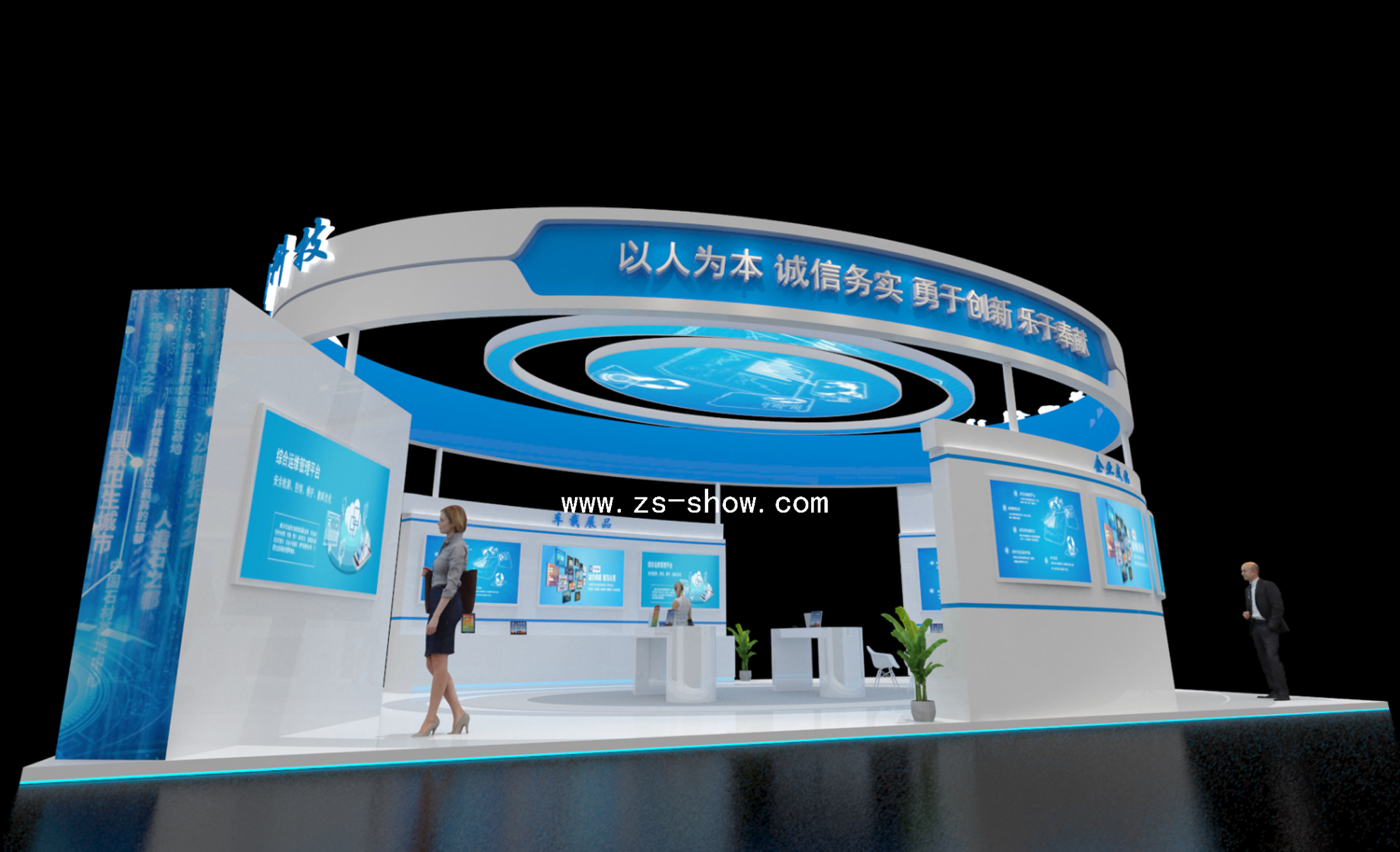 չ�_(t��i)�